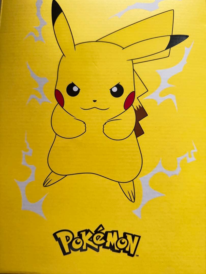 Pokemon × Puma All-Pro Nitro 2 \"Pikachu\"