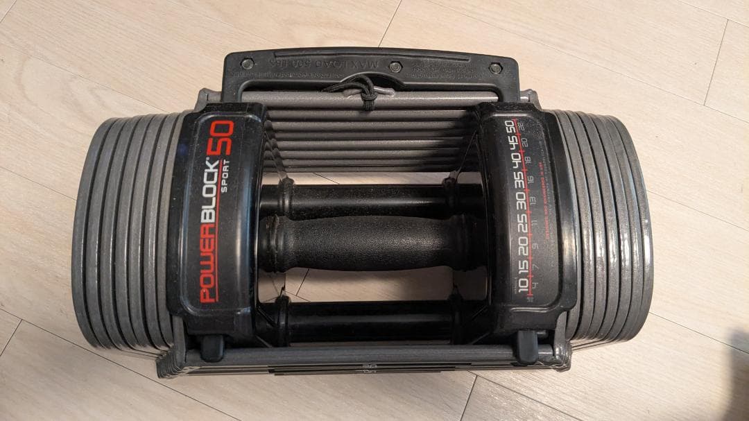 パワーブロック50 POWERBLOCK50 ①