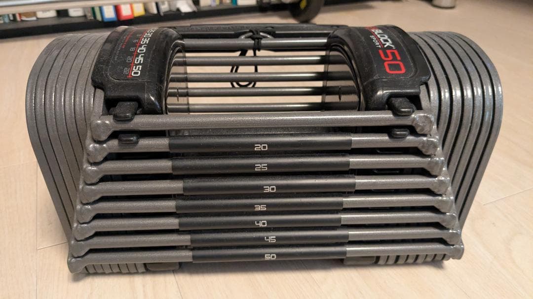 パワーブロック50 POWERBLOCK50 ①