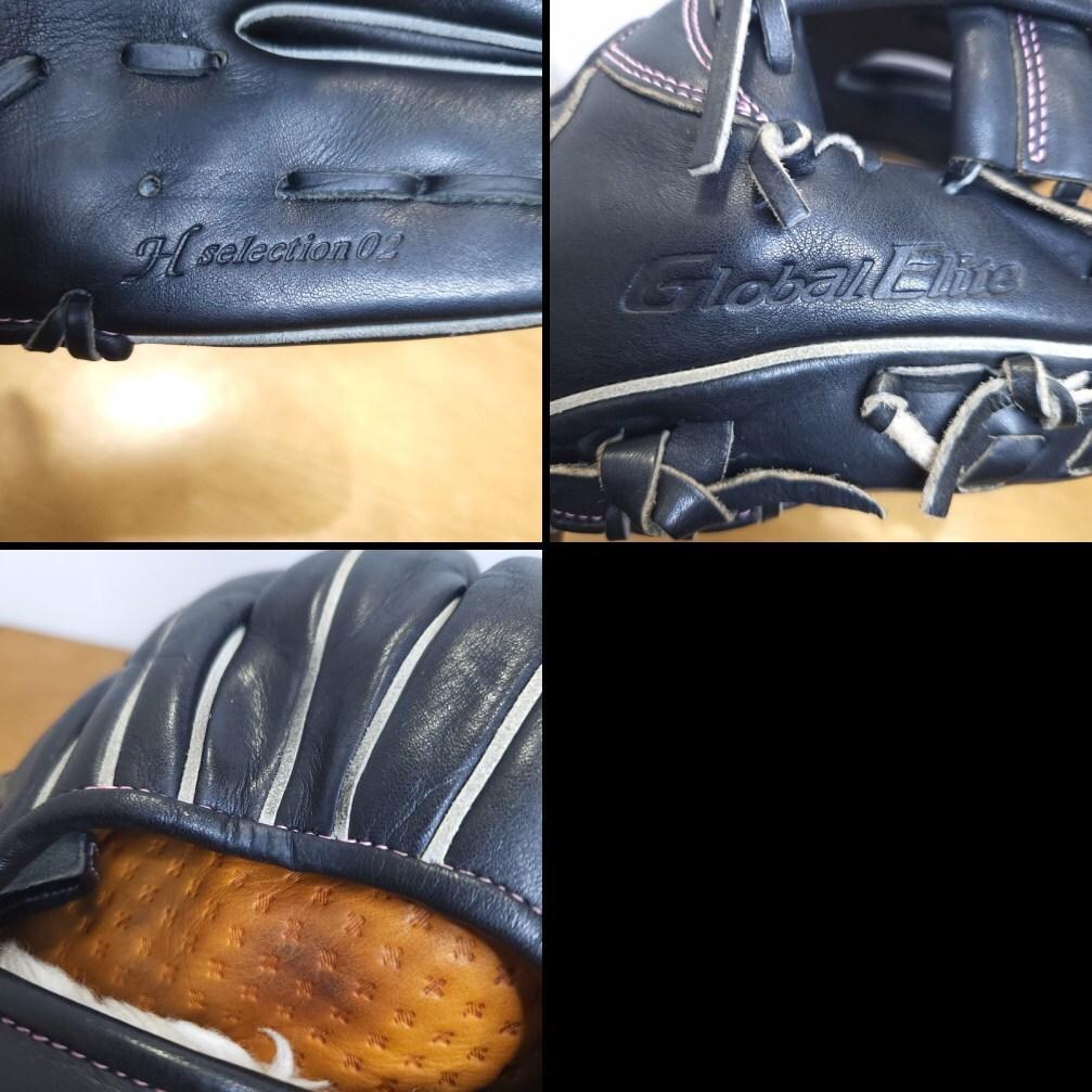 ミズノ 菊池涼介モデル グローバルエリート 小指二本 良品 内野用 軟式グローブ