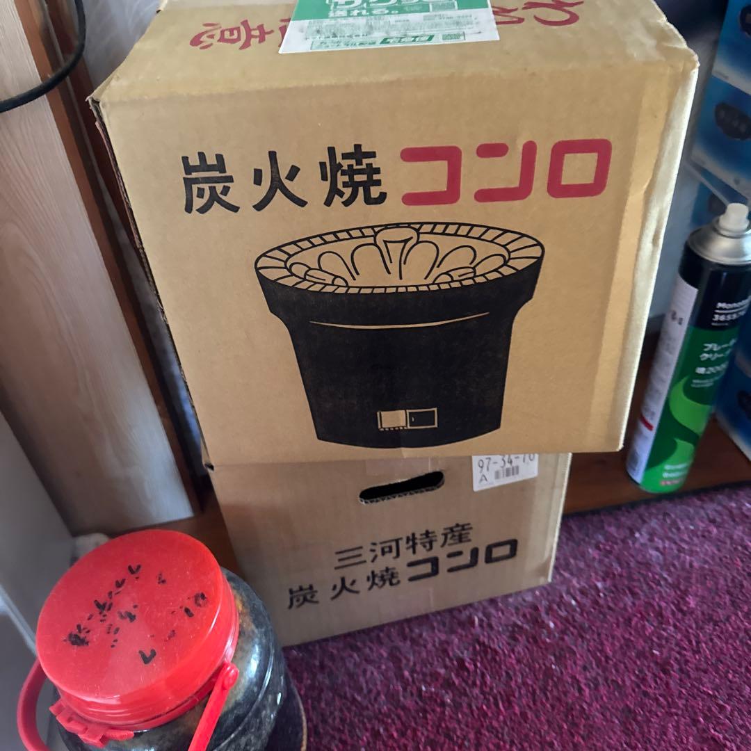 炭火焼コンロ 三河特産