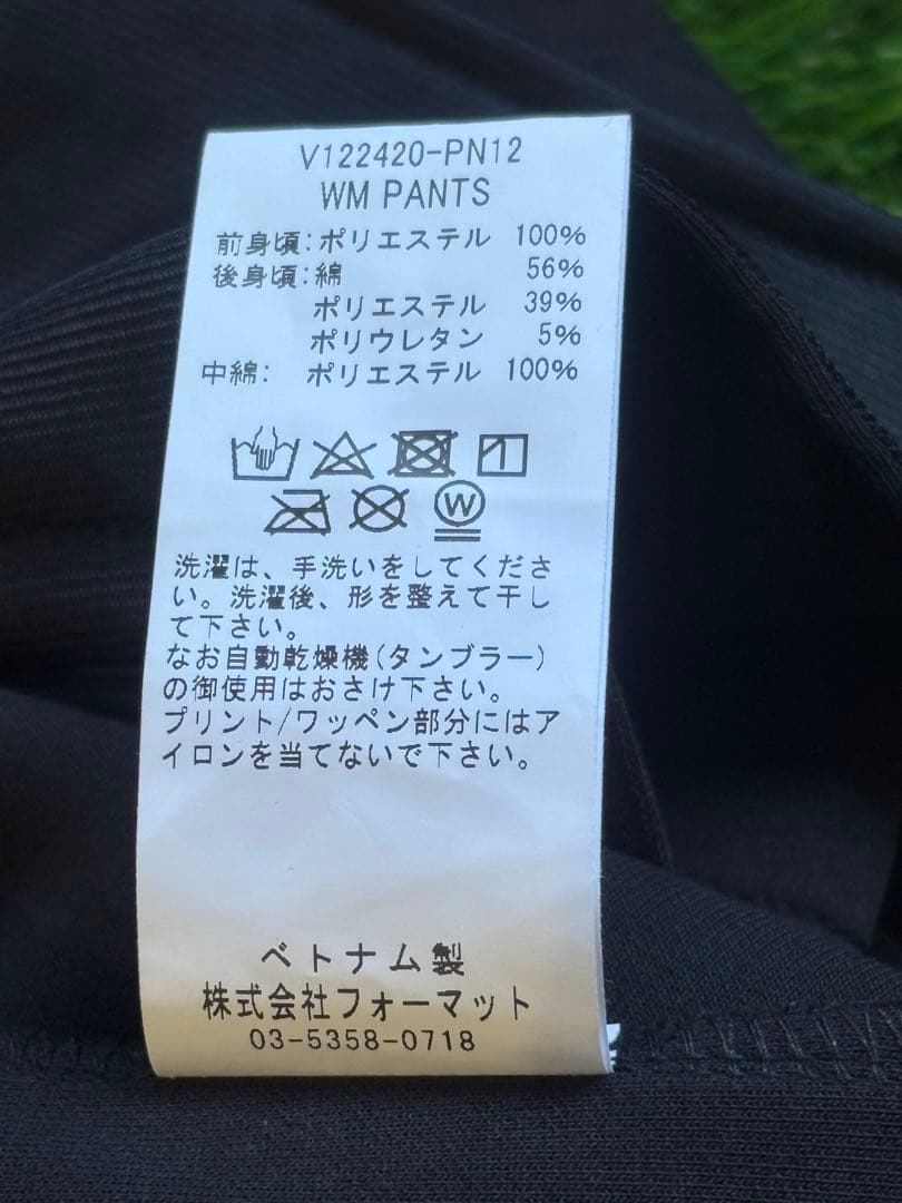 ひろ様V12 の人気モデル、V122420‑PN12 WM PANTS (XL)