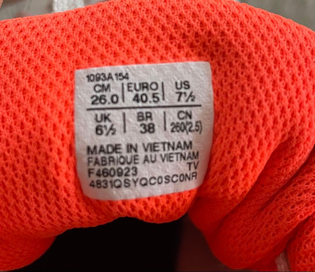 asics HEAT THROW 投てき用 26cm ホワイト/オレンジ