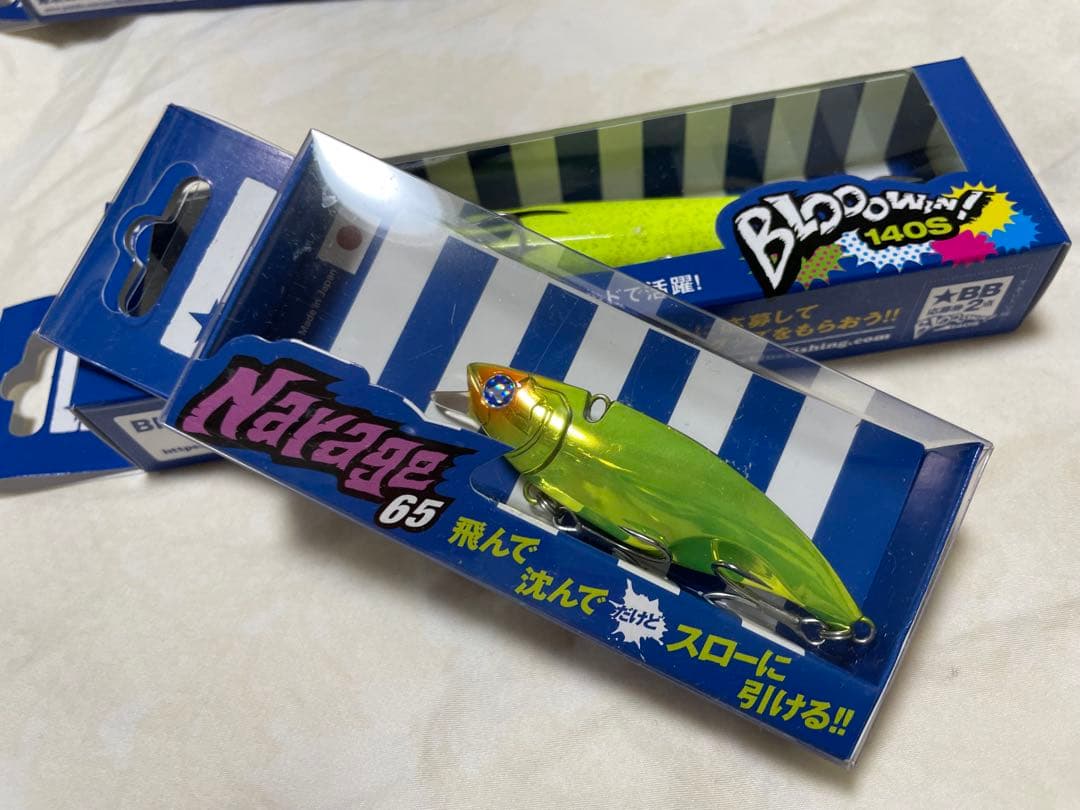 期間限定お値下げ！熊本限定カラー！熊本レッドブラック他5点セット！