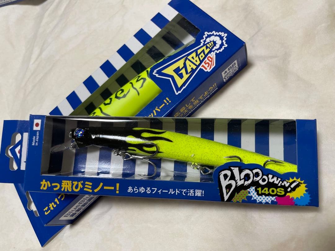期間限定お値下げ！熊本限定カラー！熊本レッドブラック他5点セット！