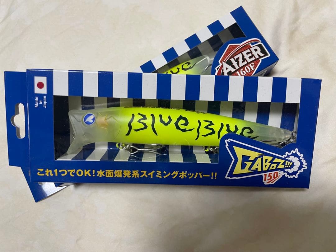 期間限定お値下げ！熊本限定カラー！熊本レッドブラック他5点セット！