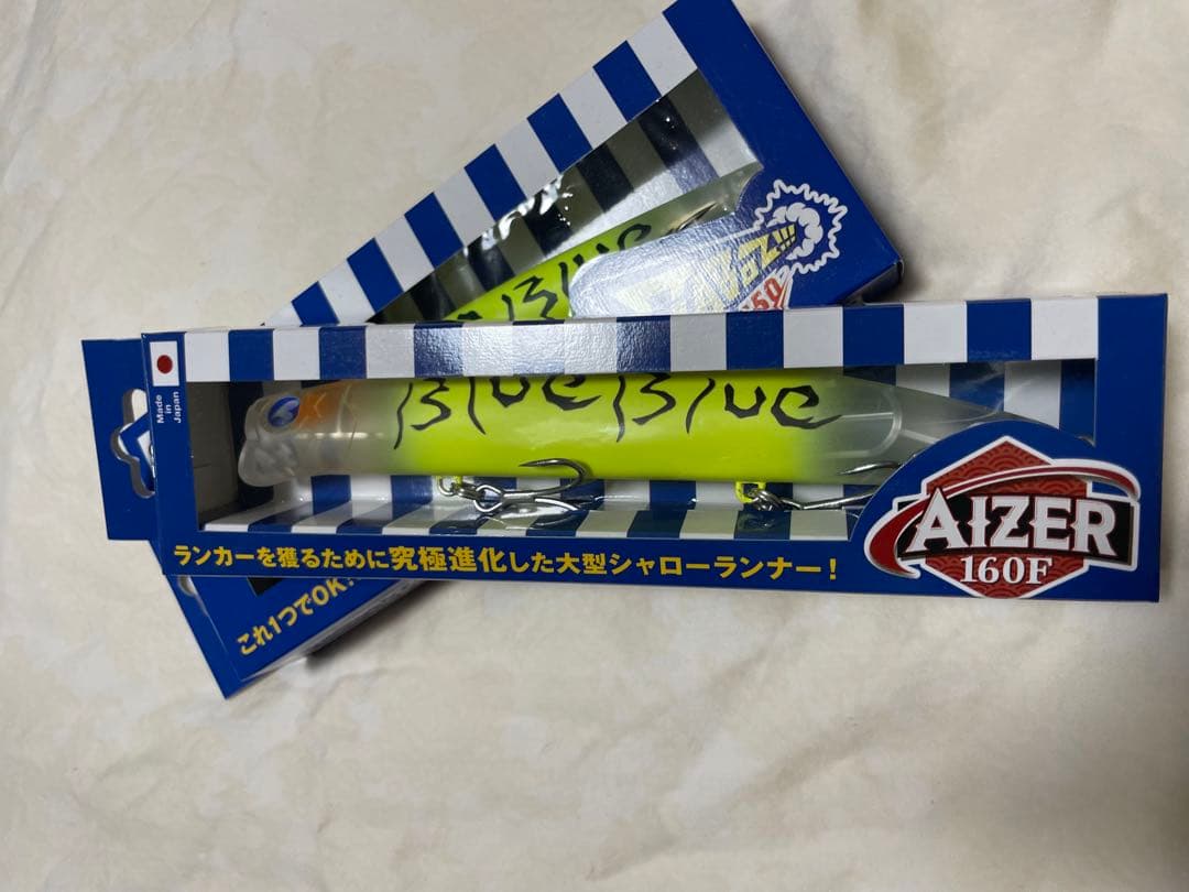 期間限定お値下げ！熊本限定カラー！熊本レッドブラック他5点セット！