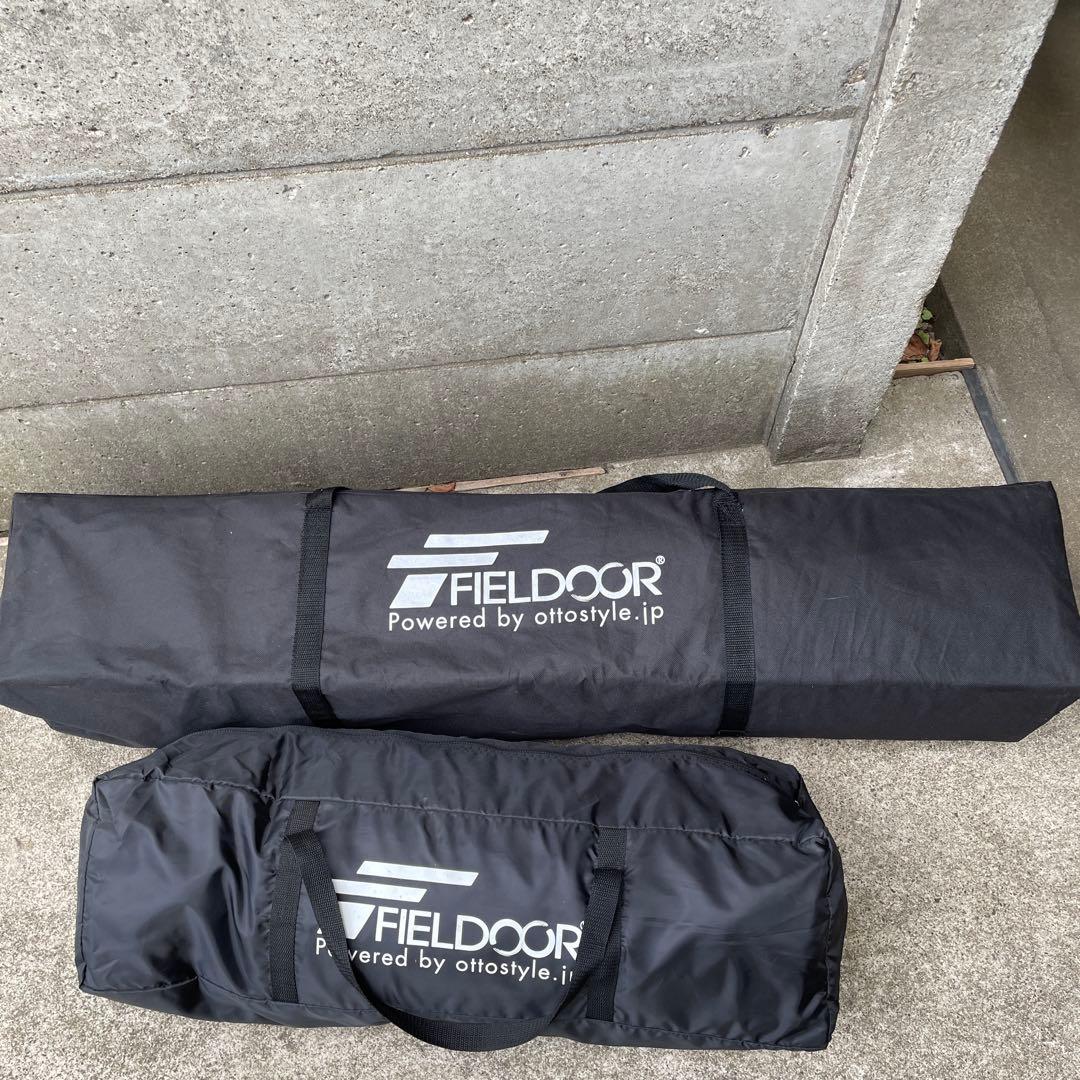 FIELDOOR タープ テント強化版 2.5m x 2.5m バグガード付き