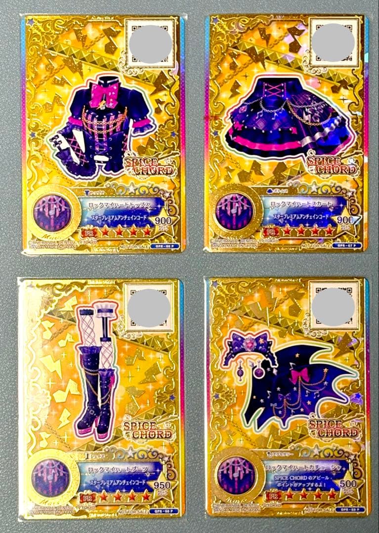 アイカツ　ロックマイハート