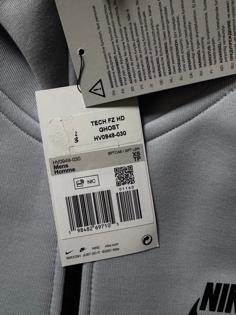 Nike ナイキ テックフリース