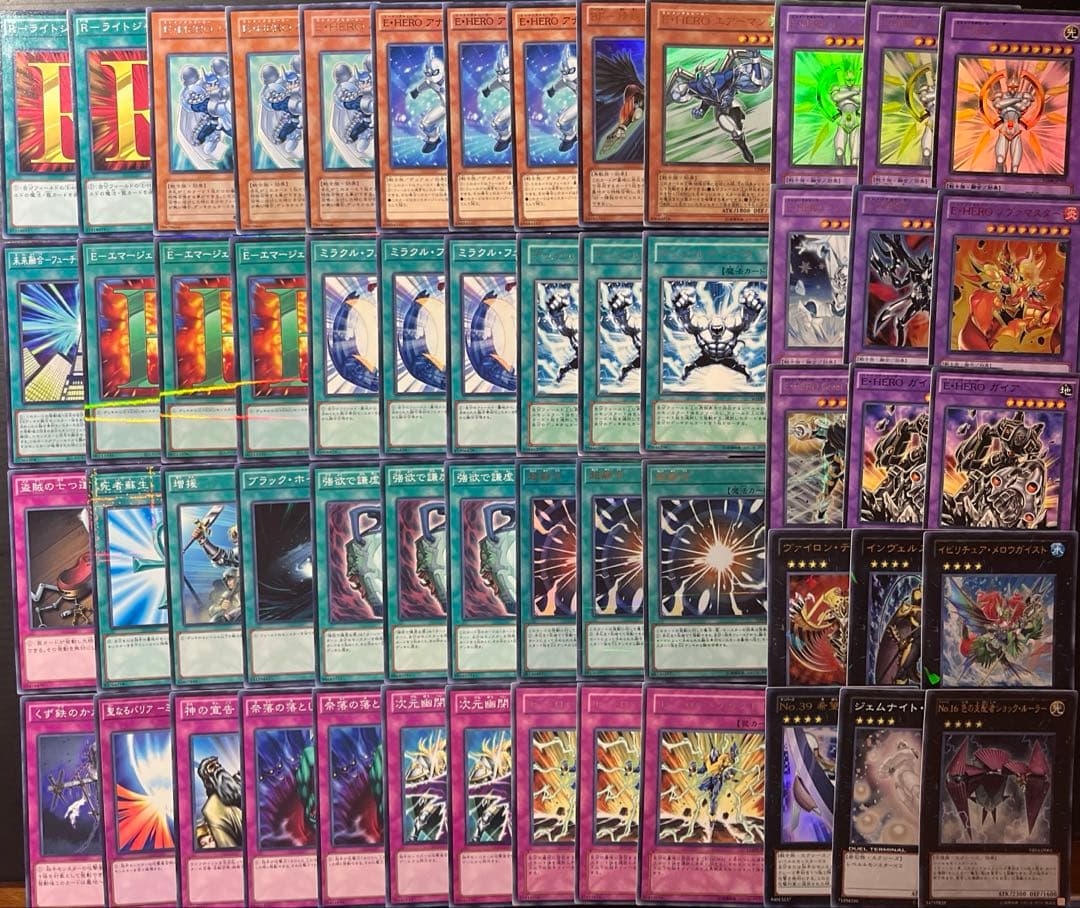 遊戯王　ピュアヒーロー　本格構築　ゲートボール　1103環境 サイド付き　デッキ