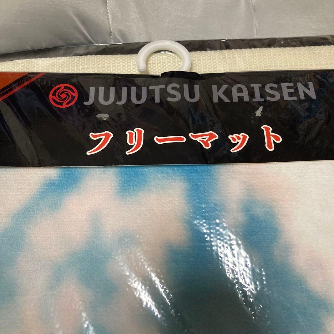 ご確認用