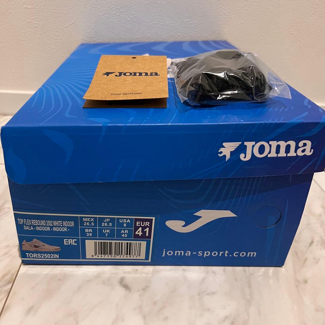 Joma TOP-FLEX REBOUNDフットサルシューズ ホワイト