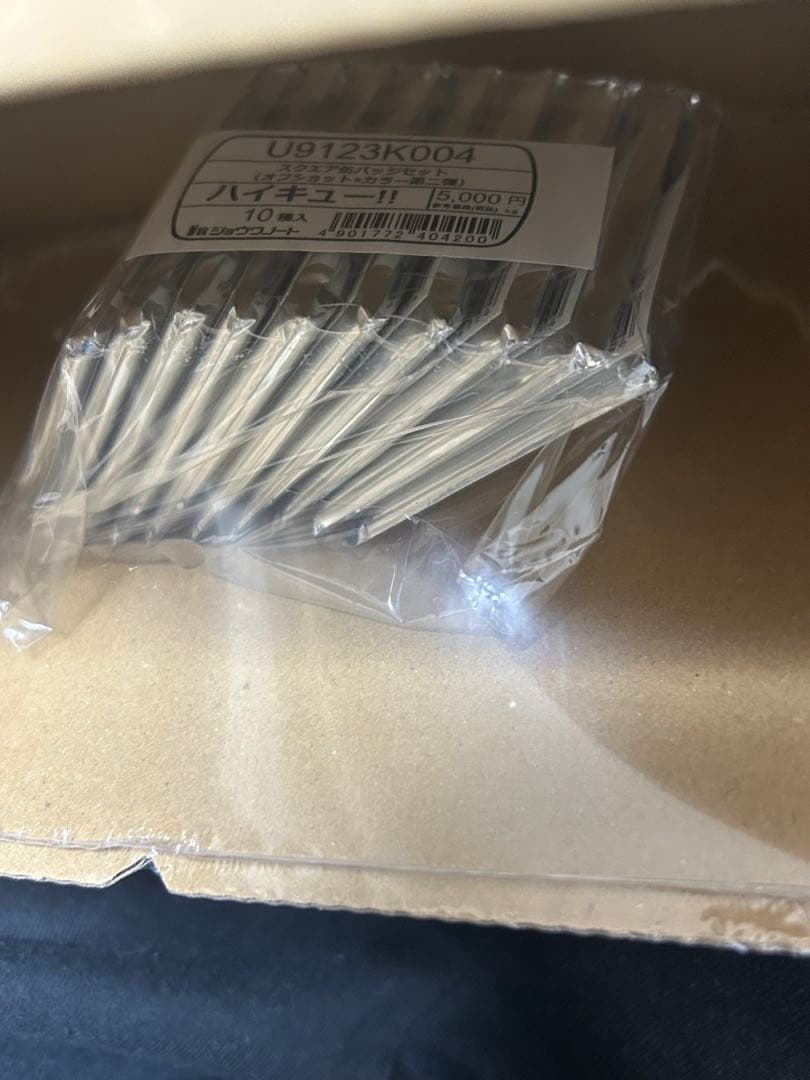 ハイキュー！ スクエア缶バッジ 第一弾 第二弾 セット セブンネット限定