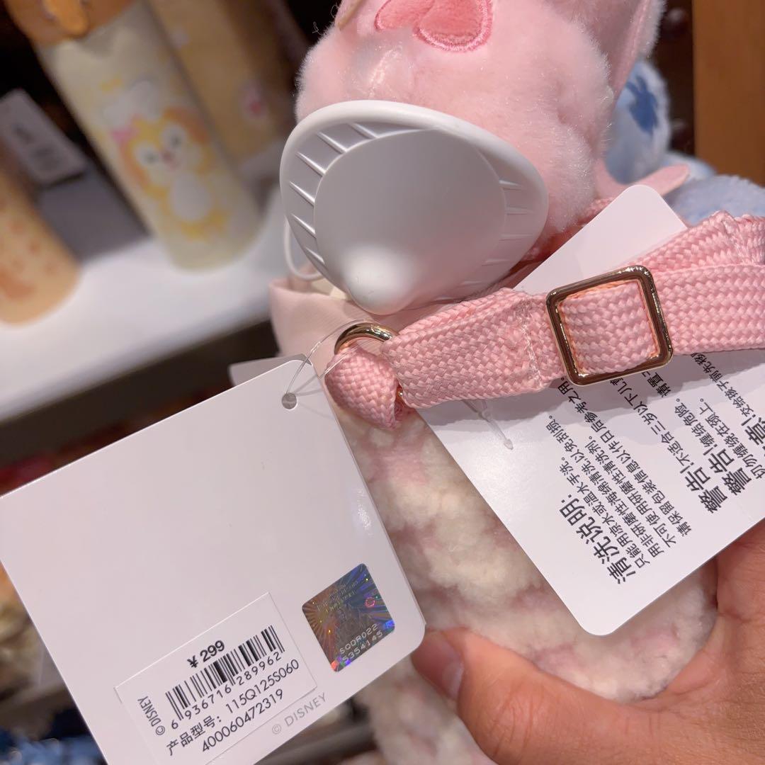 上海ディズニー　スティッチandエンジェル　ステンレスボトル　カバー水筒セット
