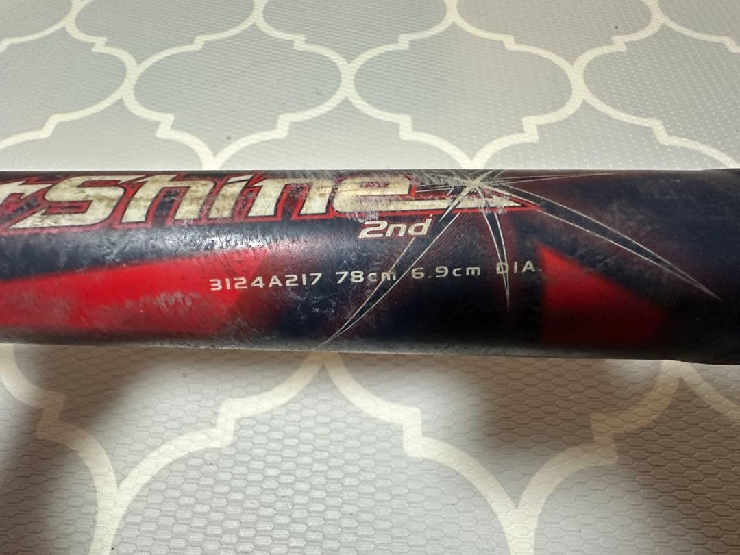 アシックス（asics）StarShine2nd 少年軟式バット