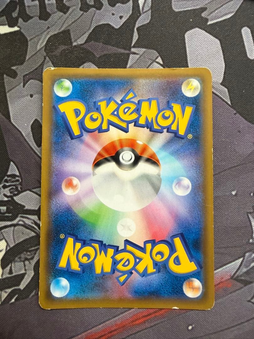ポケモンカード　カメックス&ポッチャマgx sa sr