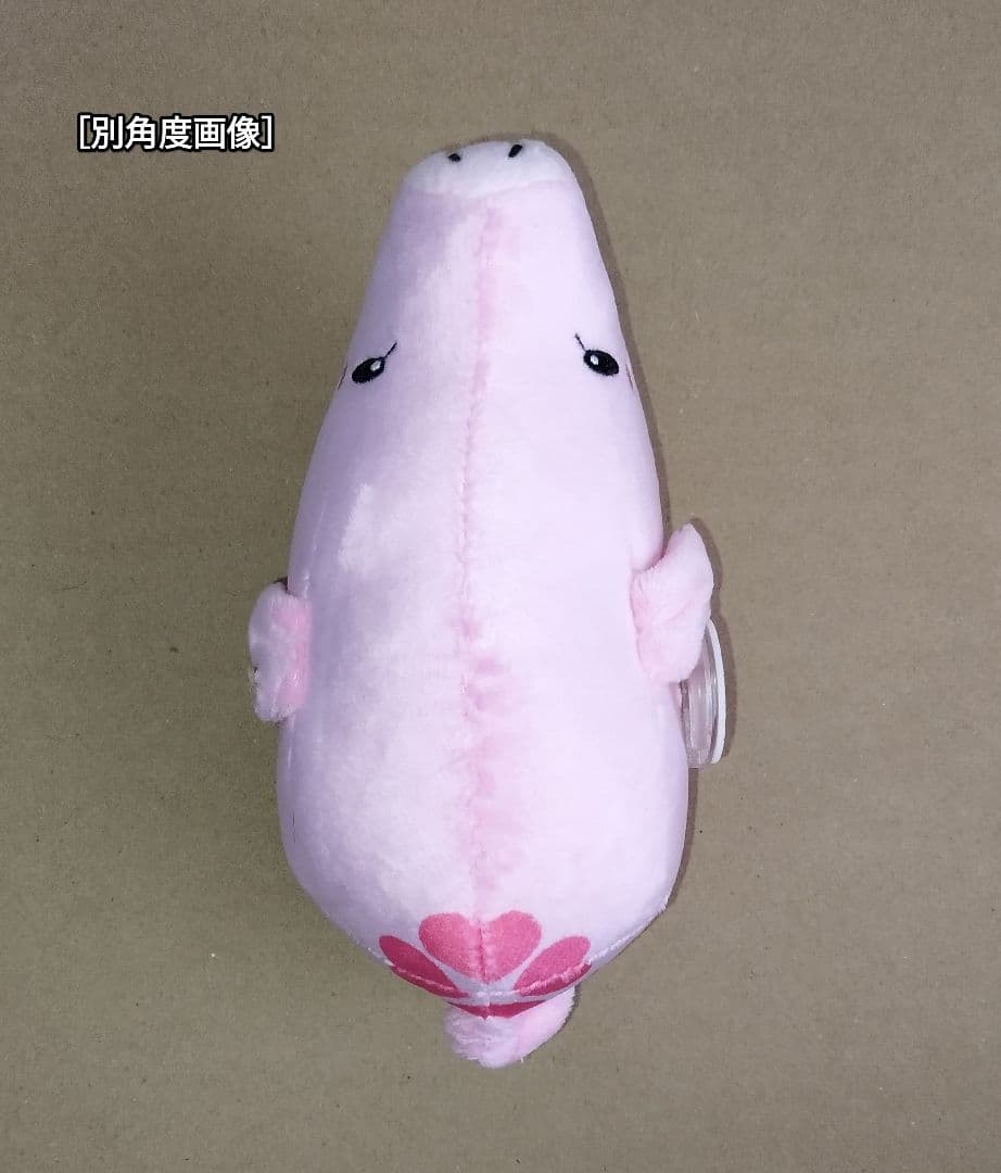 【七つの大罪×憤怒の審判】スマホに付く『ホーク』ver.ぬいぐるみプレイチャーム
