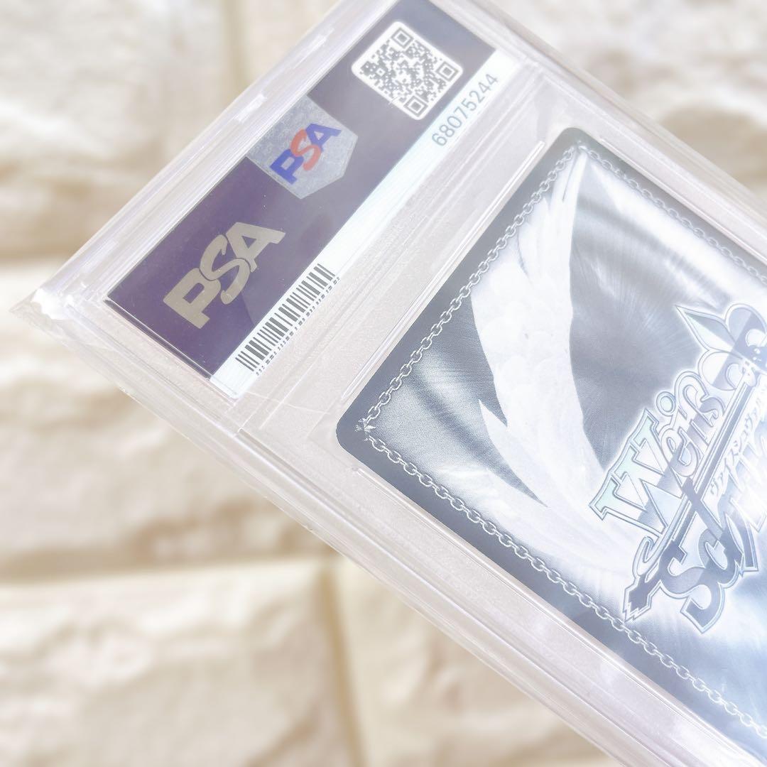 ヴァイスシュヴァルツ 近江彼方 ssp psa10 サイン 夢の世界へようこそ