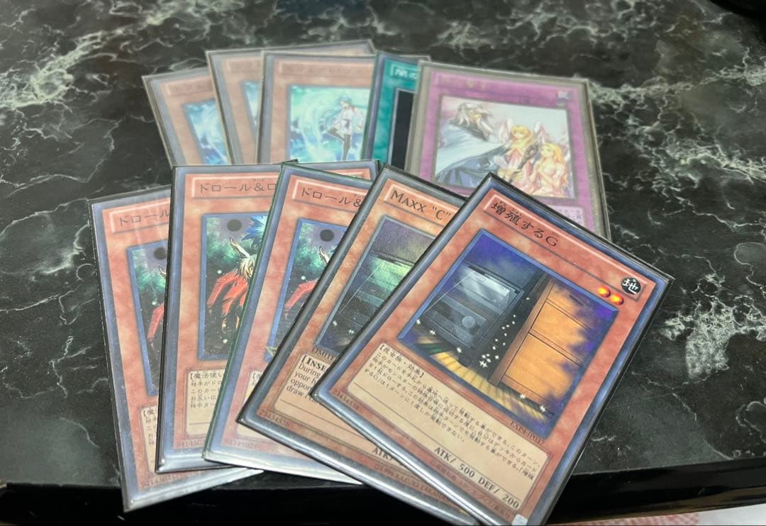 遊戯王 カード セット まとめ