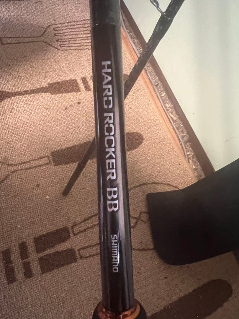 【kazu mart】HARD ROCKER BB S90H 2ピース