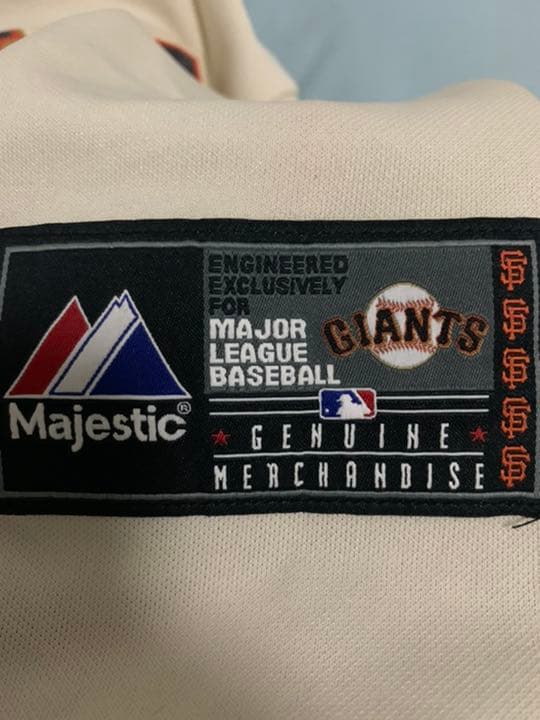 応援グッズ SF GAINTS uniform