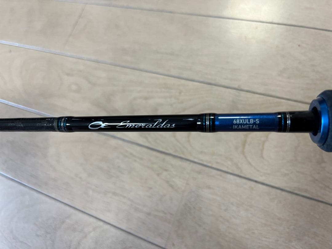 ダイワ　DAIWA エメラルダス イカメタル 68XULB-S