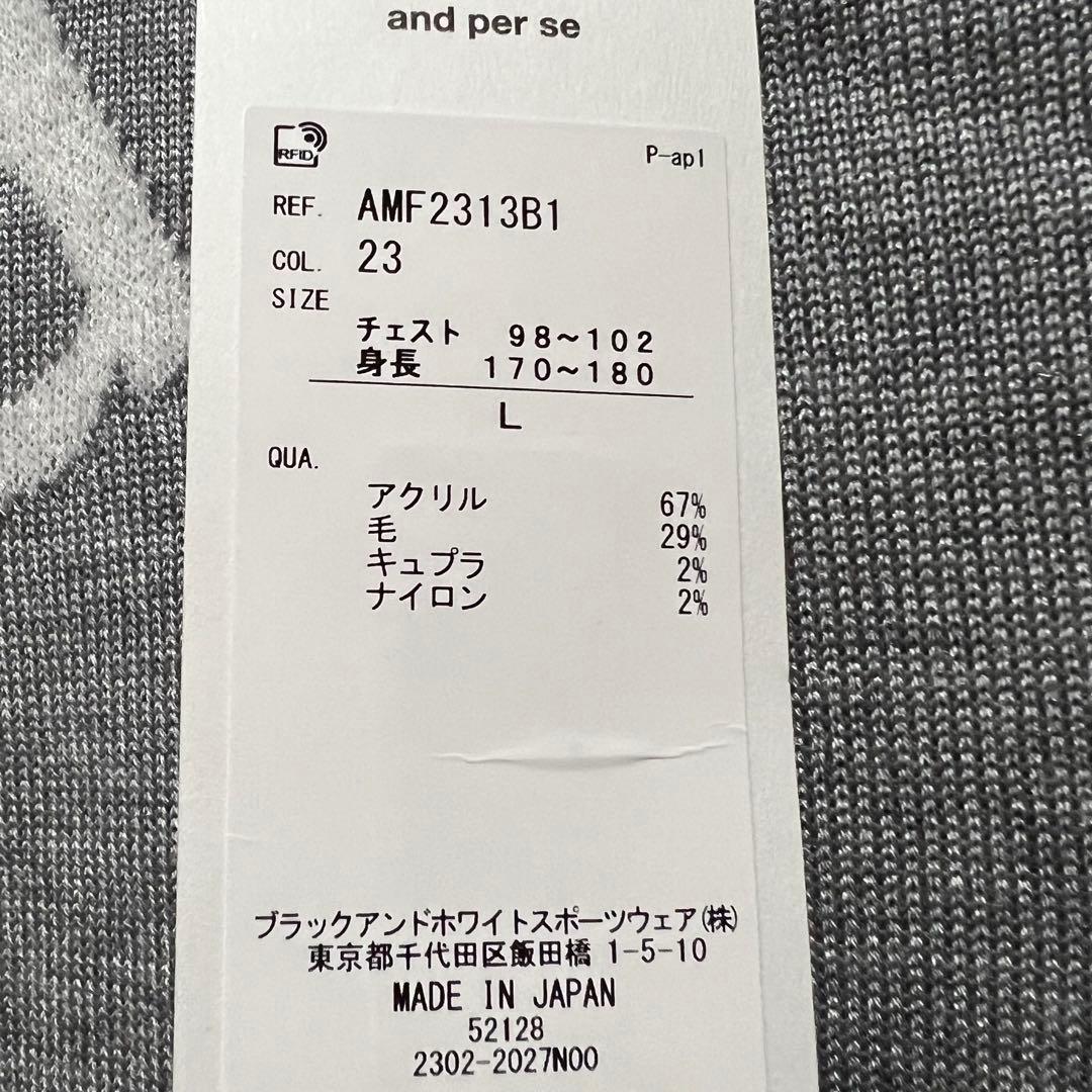 【新品未使用】アンパスィ メンズ セーター サイズL グレー