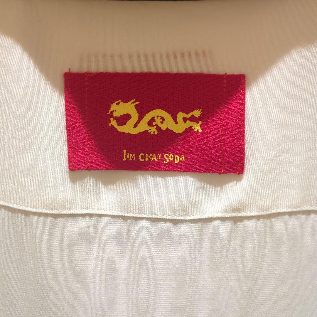 CREAM SODA ボーリングシャツ　XL