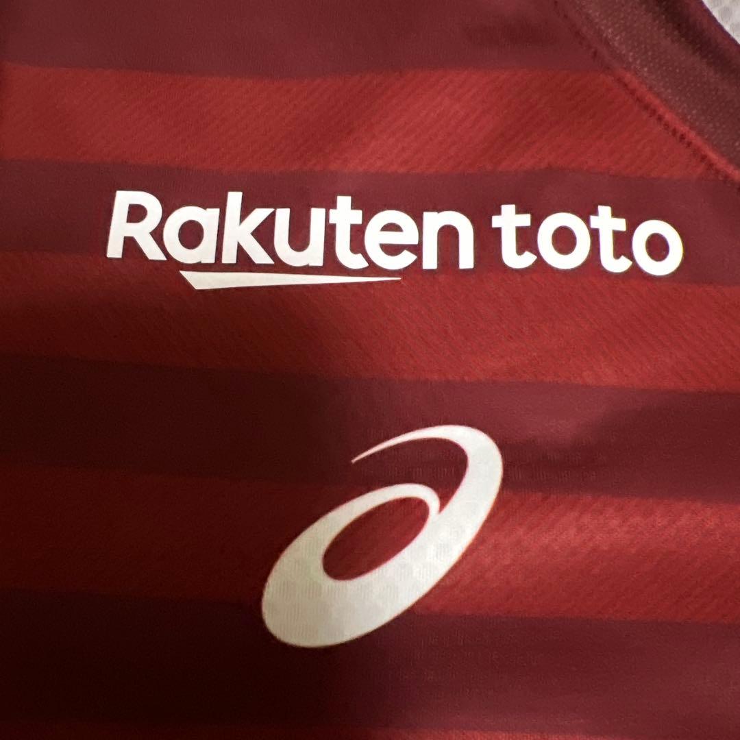 ヴィッセル神戸　支給　実使用　ユニホーム