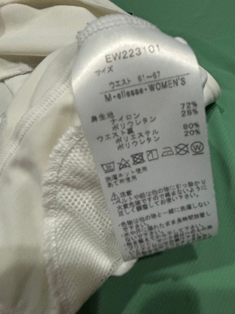 エレッセ　テニスウェア　レディースＭ　セット　シャツは新品