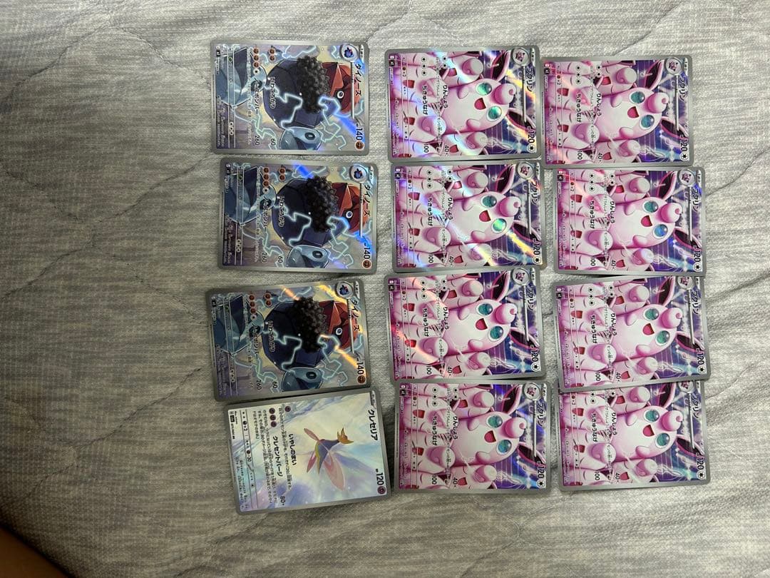 ポケモンカード 50枚セット
