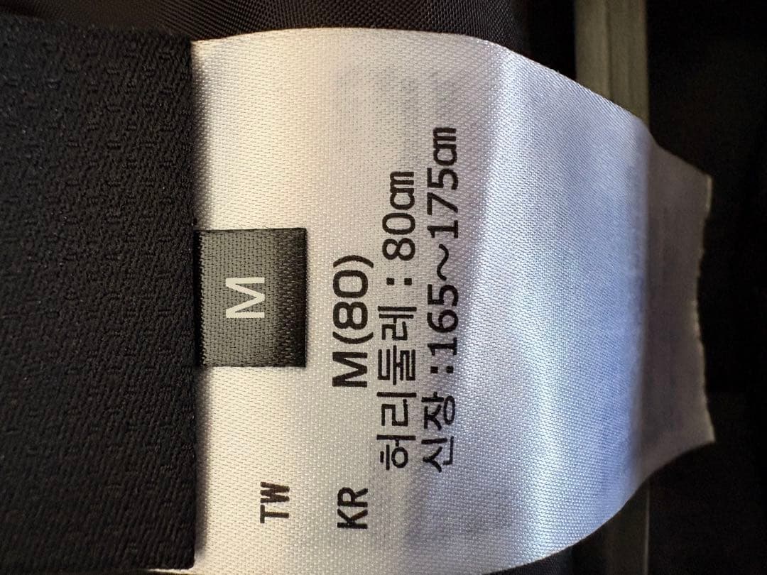 25-26 MIZUNOスキーウェアセット　グレー美品