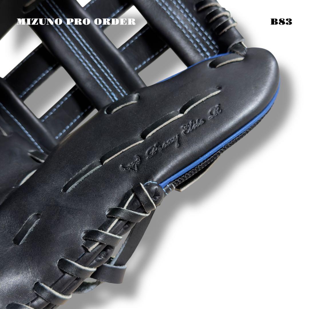 未使用品！ MIZUNO PRO ORDER 軟式 野球 外野 グローブ グラブ