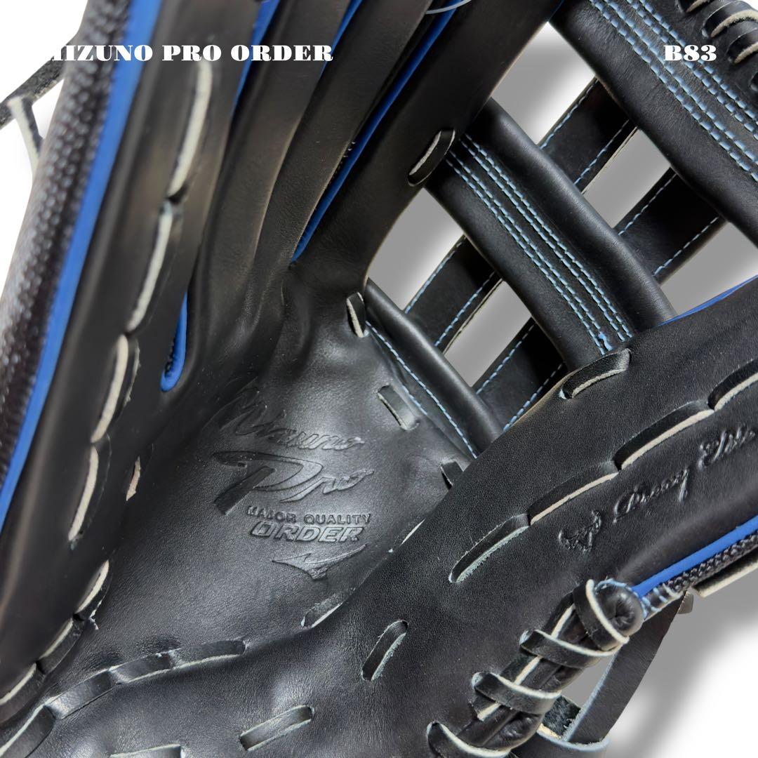 未使用品！ MIZUNO PRO ORDER 軟式 野球 外野 グローブ グラブ