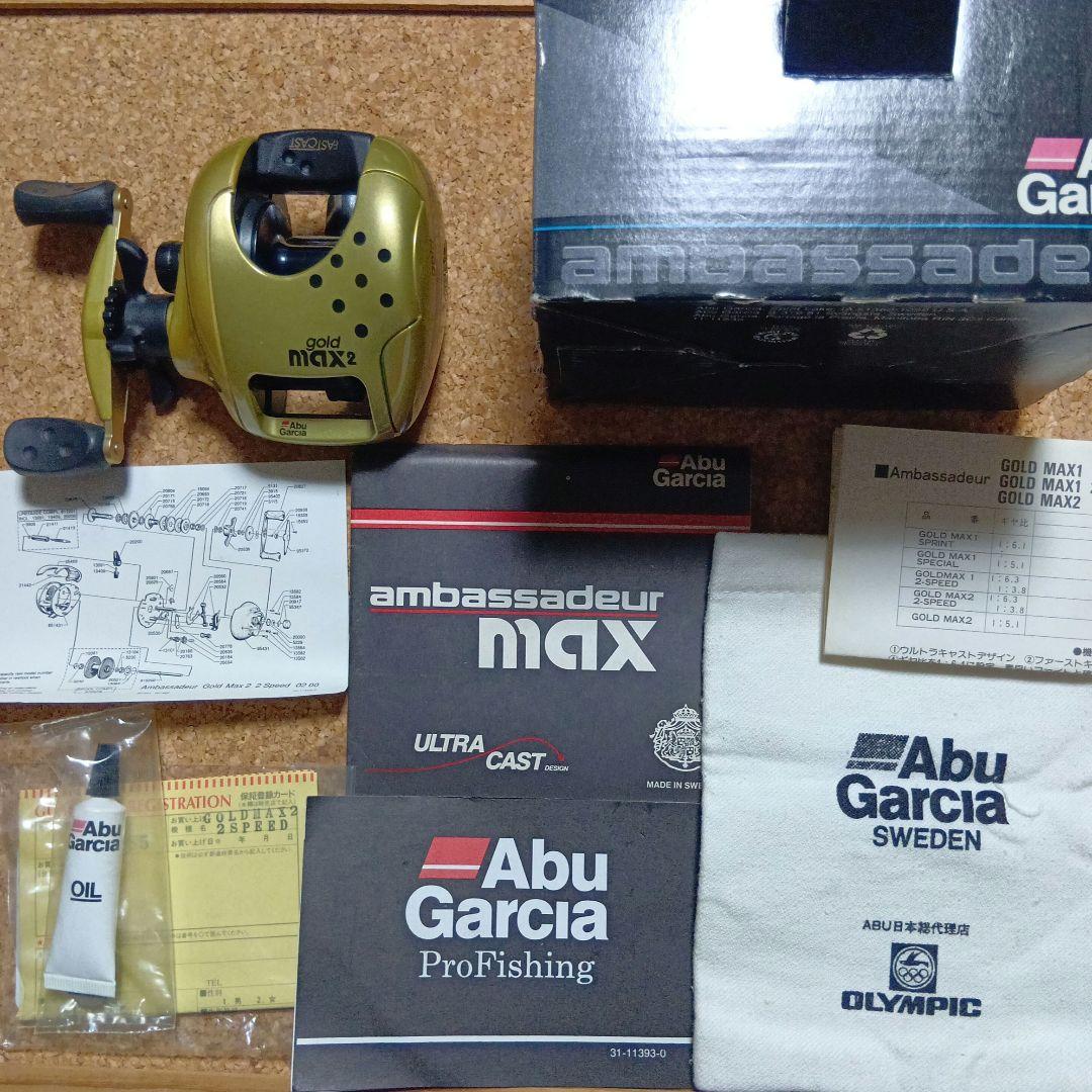 アンバサダー アブガルシア Gold Max2 2speed　新品　未使用品