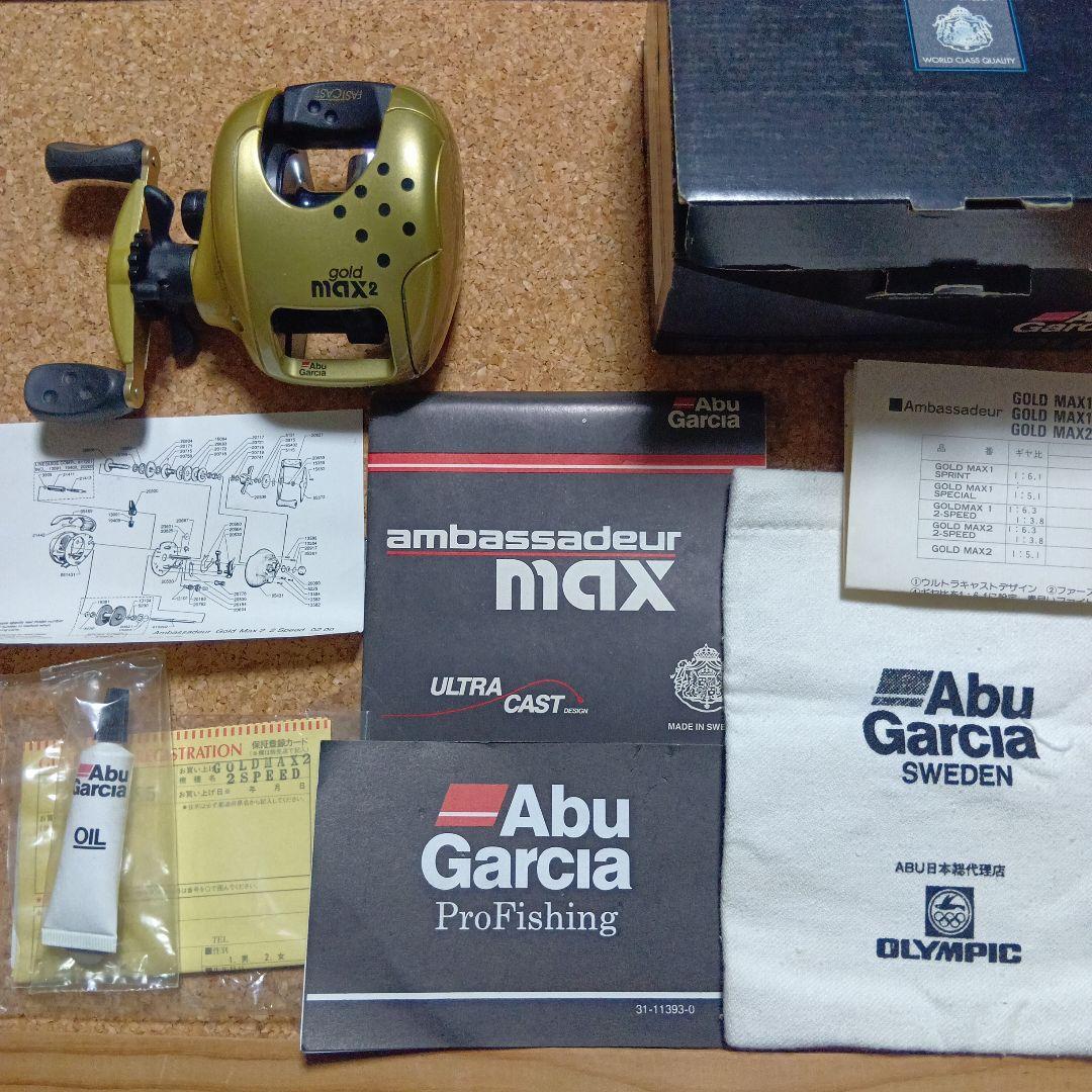 アンバサダー アブガルシア Gold Max2 2speed　新品　未使用品