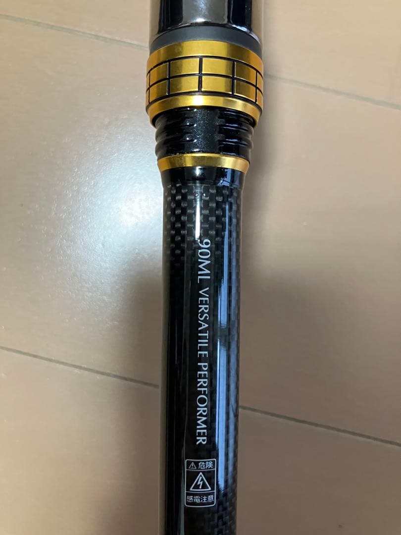 モアザンIL90ML