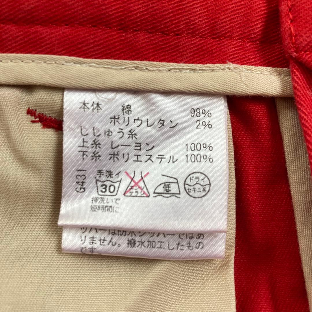 【未使用】ロサーセン　rosasen パンツ　ゴルフパンツ　W82 メンズ　赤