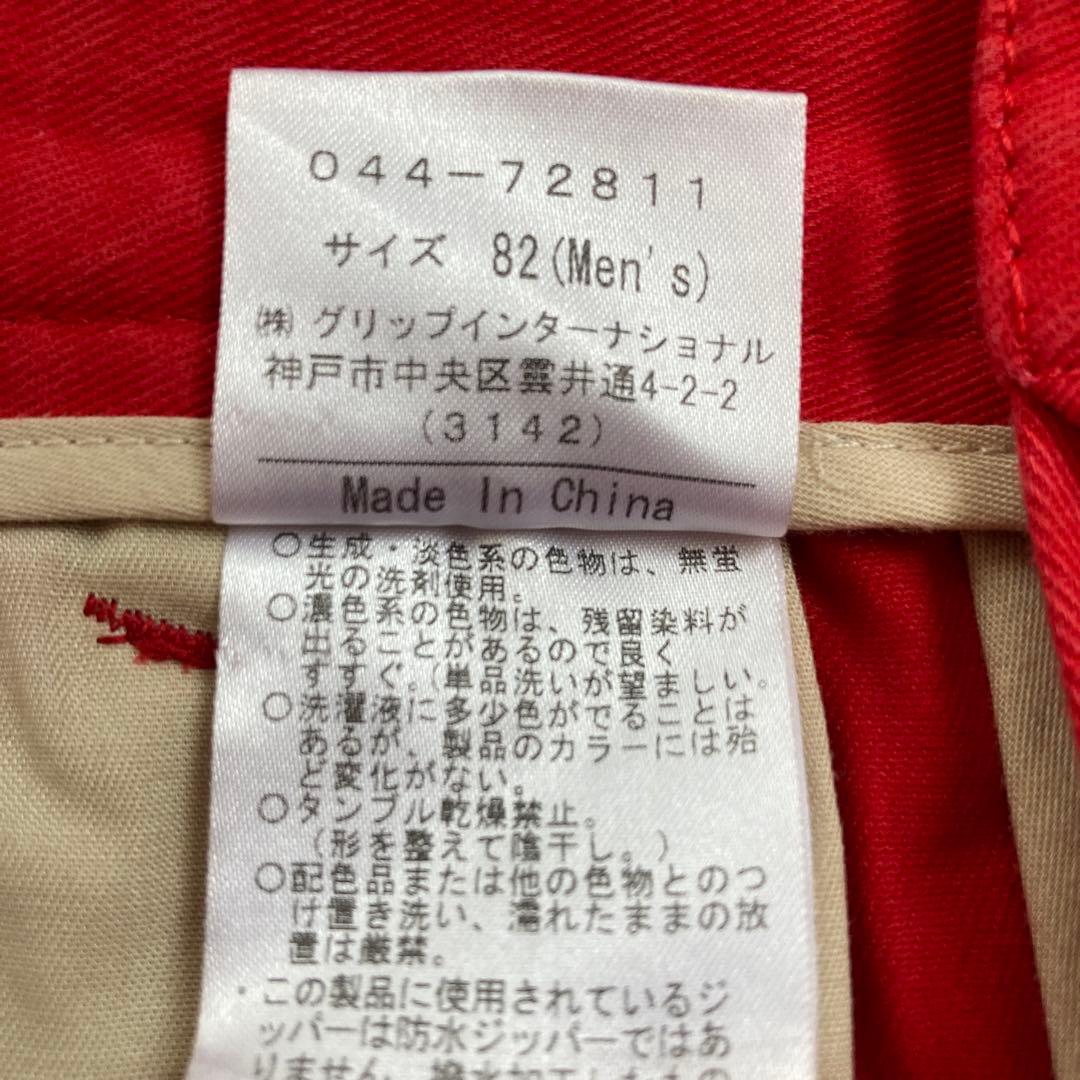 【未使用】ロサーセン　rosasen パンツ　ゴルフパンツ　W82 メンズ　赤