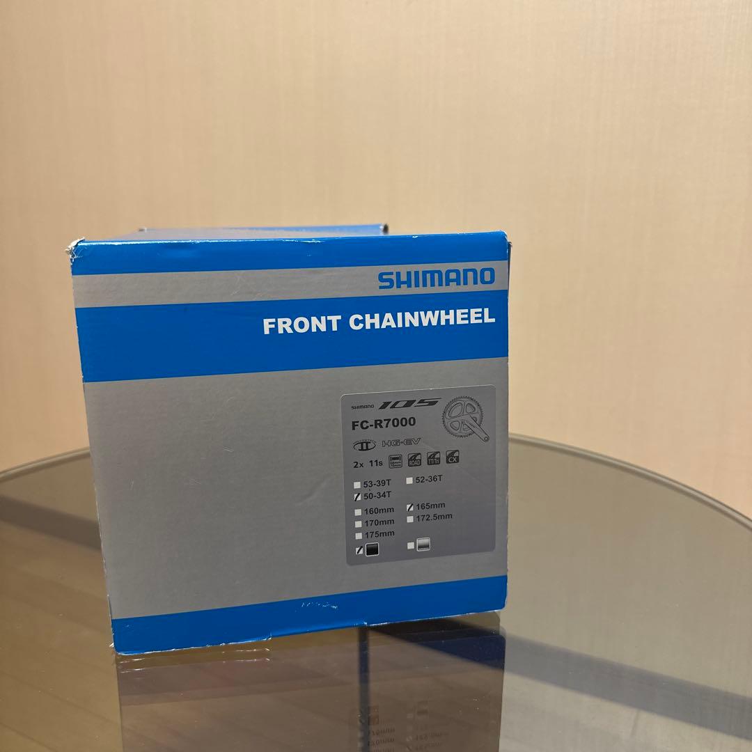 SHIMANO シマノ　クランク　FC-R7000