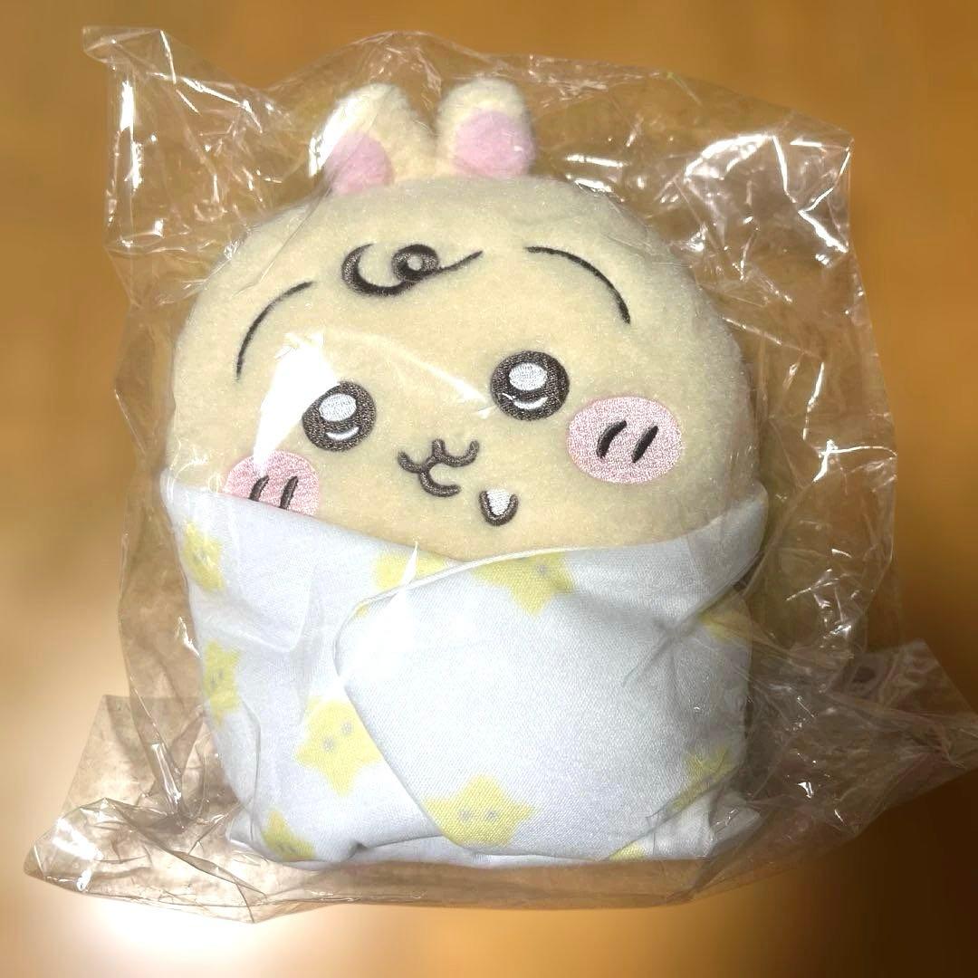 ちいかわベビー　おくるみぬいぐるみ　ちいかわ　＆うさぎ　ノベルティ付き