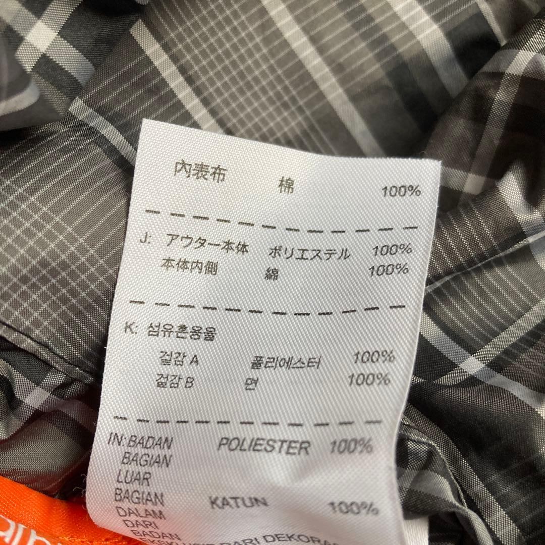 NIKE リバーシブルジップパーカー 短丈 チェック XL Y2Kサイバーテック