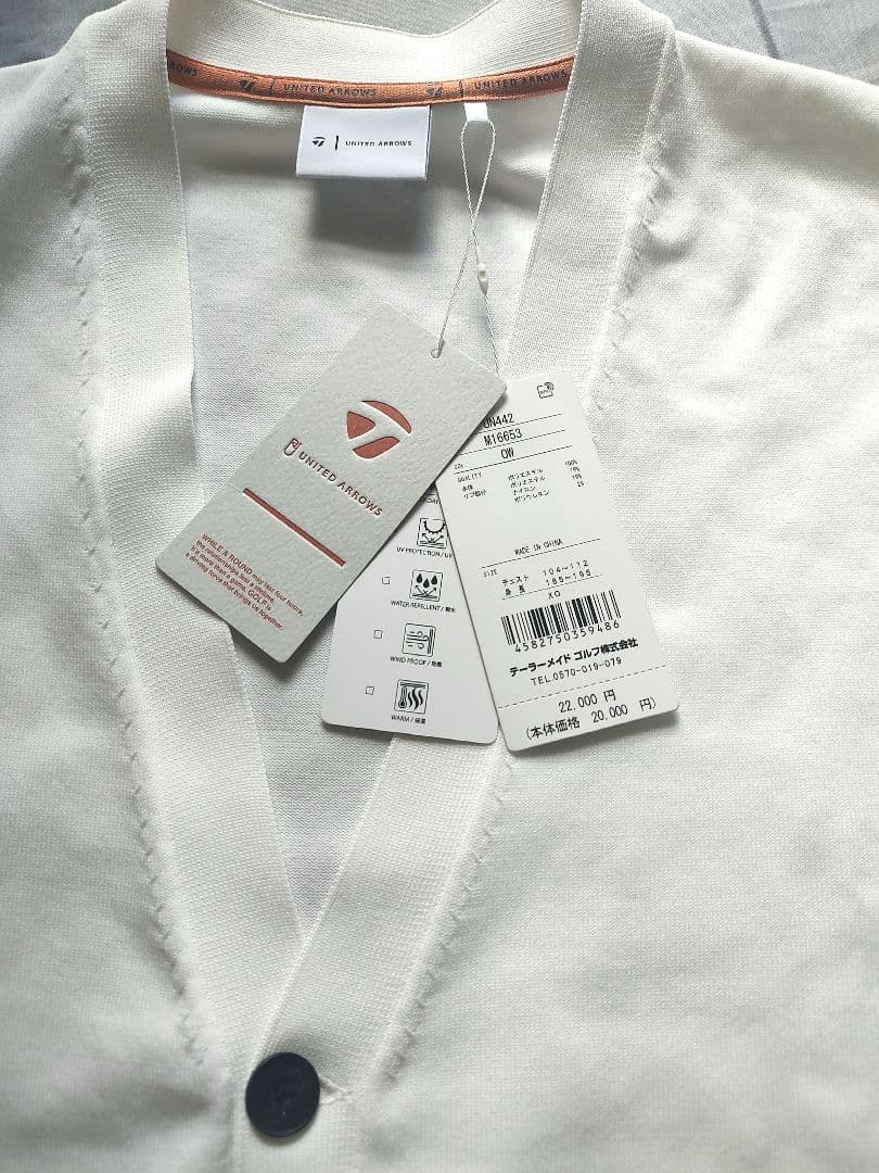 【新品】UNITEDARROWS × TaylorMade Vネックカーディガン