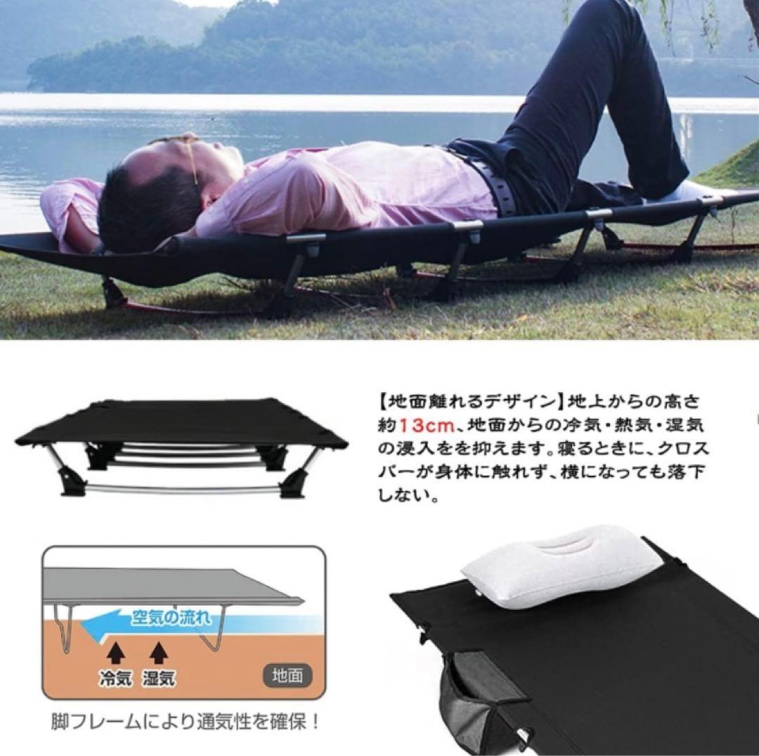 CLS OUTDOOR センシビリティ キャンプコット 組立簡単150kg未使用