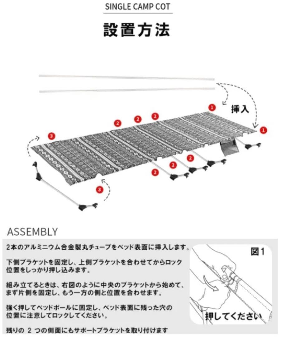 CLS OUTDOOR センシビリティ キャンプコット 組立簡単150kg未使用