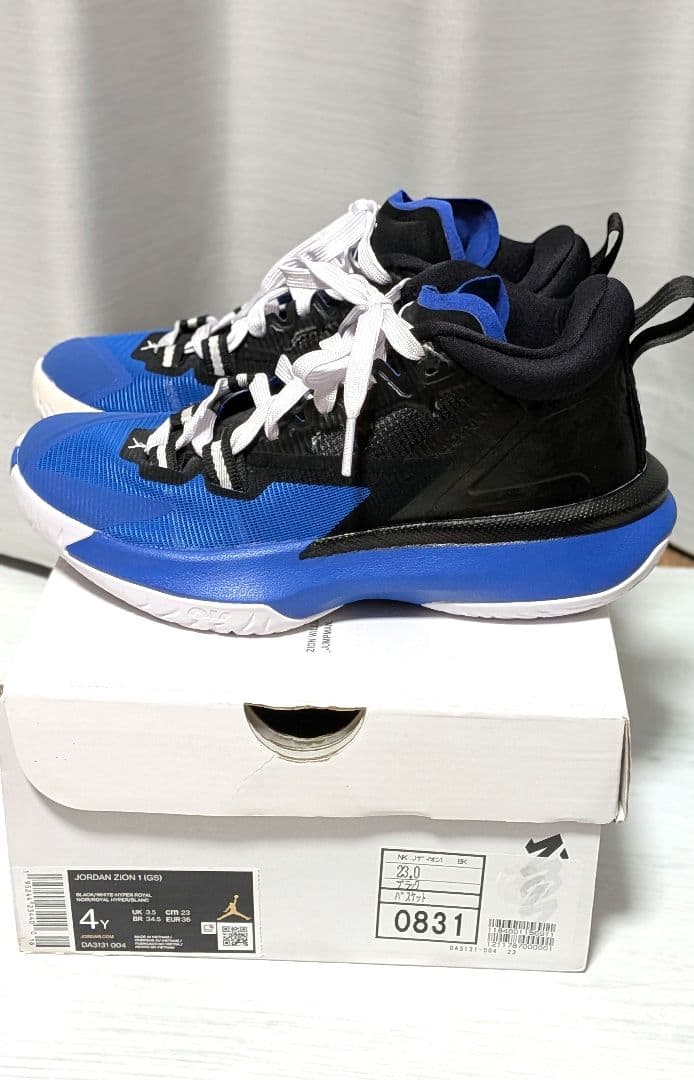 Jordan Zion 1 Jordan Brand 23cm 未使用・箱付き