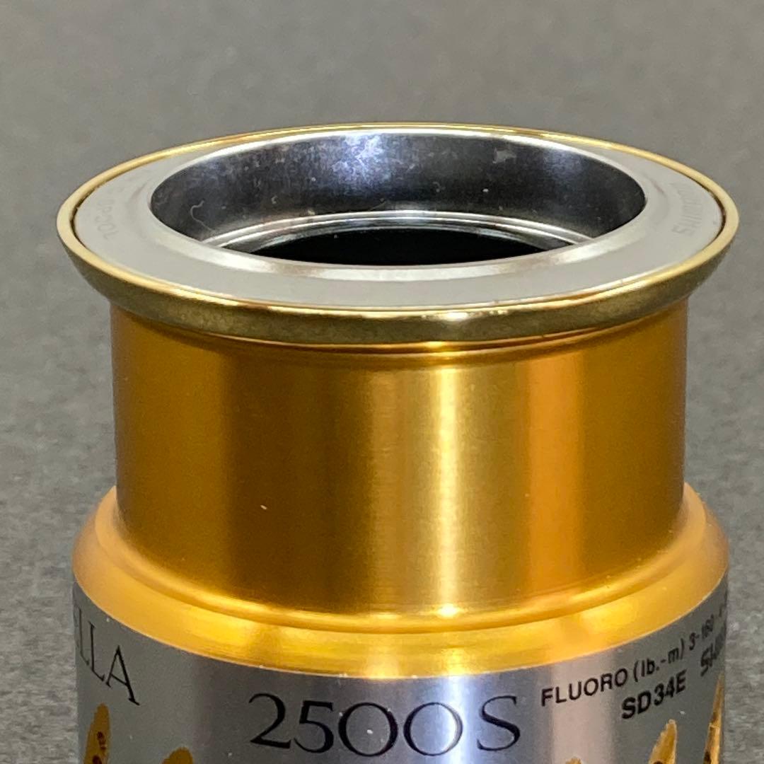 シマノ スピニングリール 07 ステラ 2500S 純正 スプール SD34E