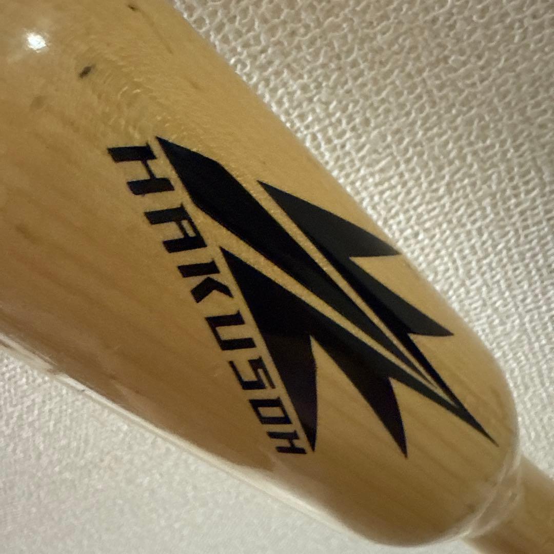 HAKUSAN バレルバット　根鈴道場
