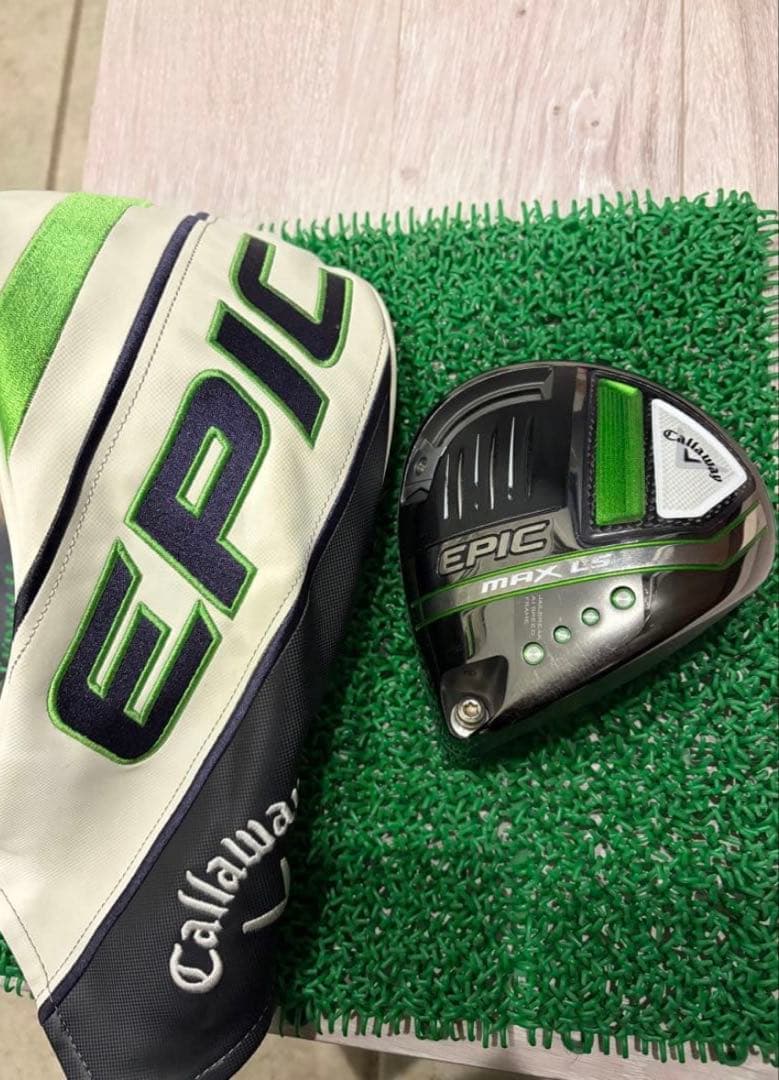 Callaway EPIC MAX LS ドライバー 9.0° ヘッドカバー付き